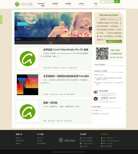 香港资料大全正版资料2021年公开发布时间 年度女性题材佳作《出走的决心》正在热映好评不断  《心要野》具象化活出自我绚烂出发